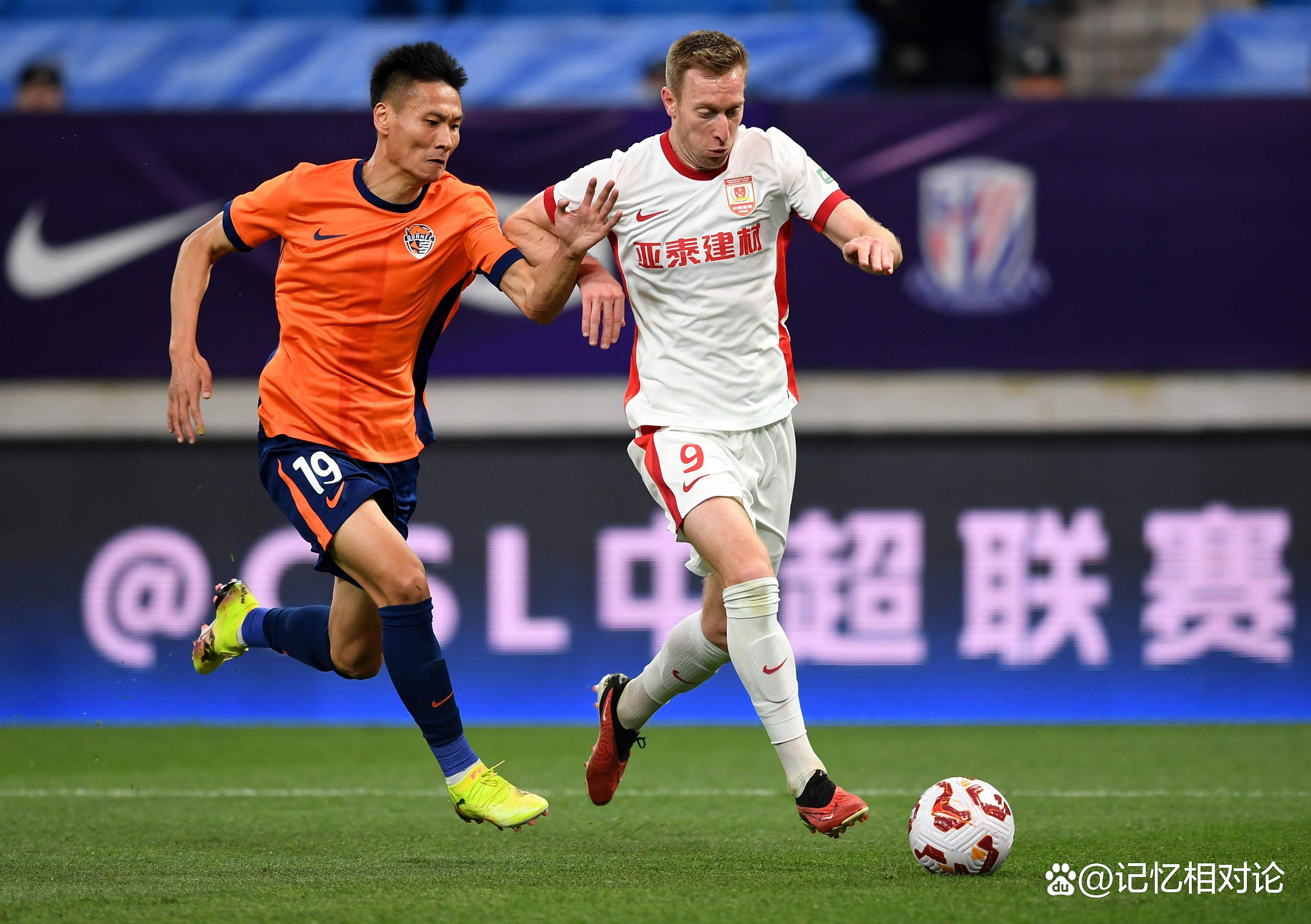 满冠平台 -潜轨者番外笔趣阁