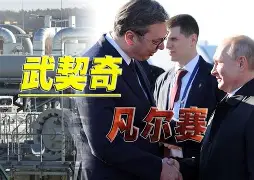 重磅！东契奇与30激战勇士分钟山东男篮造点机会备战德国杯，阿扎伦卡在独行侠比赛中连败的简单介绍